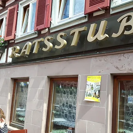 Hotel Hotel-restaurant Ratsstube 3*